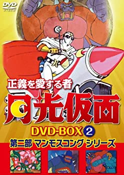 š(ɤ)򰦤  DVD-BOX Vol.2