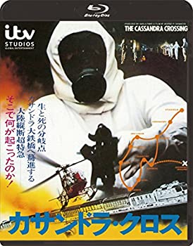 【中古】(非常に良い)カサンドラ・クロス [Blu-ray]