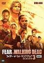 【中古】フィアー・ザ・ウォーキング・デッド 3 DVD-BOX