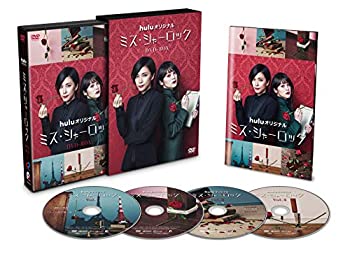 【中古】(未使用・未開封品)ミス・シャーロック/Miss Sherlock [DVD]