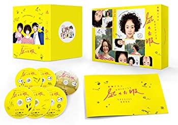 【中古】凪のお暇 DVD-BOX 【中古】凪のお暇 DVD-BOX