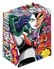 【中古】マジンガーZ BOX1(初回生産限定) DVD