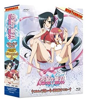 【中古】恋姫†無双 BD-BOX [はわわブルーレイBOXですよ] [Blu-ray]