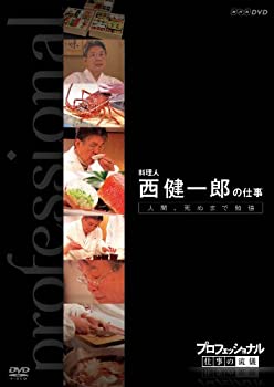 šۥץեåʥ Żή VI   ϺλŻ ʹ̤֡ޤٶ [DVD]