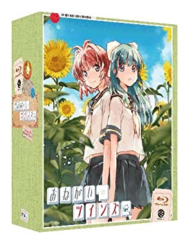 好評 おねがい ツインズ Blu Ray Box 在庫一掃 Detroitvseverybody Com 好評 おねがい ツインズ Blu Ray Box 在庫一掃 Detroitvseverybody Com