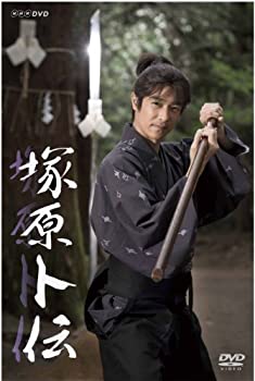 【中古】塚原卜伝 DVD-BOX