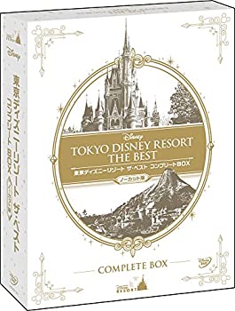 最適な材料 東京ディズニーリゾート ザ ベスト コンプリートbox ノーカット版 Dvd 今月限定 特別大特価 Www Nationalmuseum Gov Ph 最適な材料 東京ディズニーリゾート ザ ベスト コンプリートbox ノーカット版 Dvd 今月限定 特別大特価 Www Nationalmuseum Gov Ph