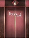 【中古】デス・ビリヤード / DEATH PARADE: COMPLETE SERIES [Blu-ray] Import