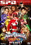 【中古】(非常に良い)POWER RANGERS S.P.D. DVD-BOX 1 載寧龍二 (出演) 19,760円