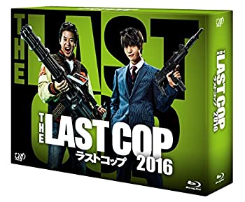 【中古】(未使用・未開封品)THE LAST COP/ラストコップ2016 Blu-ray BOX