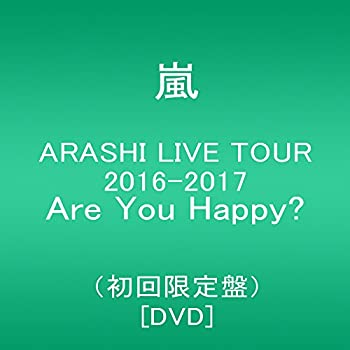 yÁzARASHI LIVE TOUR 2016-2017 Are You Happy?() [DVD]