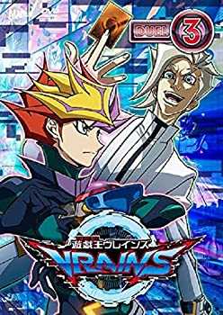 【中古】遊☆戯☆王VRAINS DUEL-3 [DVD]【メーカー名】Marvelous Entertainment Inc.(PC)(D)【メーカー型番】【ブランド名】ポニーキャニオン【商品説明】遊☆戯☆王VRAINS DUEL-3 [DVD]当店では初期不良に限り、商品到着から7日間は返品を 受付けております。他モールとの併売品の為、完売の際はご連絡致しますのでご了承ください。中古品の商品タイトルに「限定」「初回」「保証」などの表記がありましても、特典・付属品・保証等は付いておりません。掲載と付属品が異なる場合は確認のご連絡をさせていただきます。ご注文からお届けまで1、ご注文⇒ご注文は24時間受け付けております。2、注文確認⇒ご注文後、当店から注文確認メールを送信します。3、お届けまで3〜10営業日程度とお考えください。4、入金確認⇒前払い決済をご選択の場合、ご入金確認後、配送手配を致します。5、出荷⇒配送準備が整い次第、出荷致します。配送業者、追跡番号等の詳細をメール送信致します。6、到着⇒出荷後、1〜3日後に商品が到着します。　※離島、北海道、九州、沖縄は遅れる場合がございます。予めご了承下さい。お電話でのお問合せは少人数で運営の為受け付けておりませんので、メールにてお問合せお願い致します。営業時間　月〜金　11:00〜17:00お客様都合によるご注文後のキャンセル・返品はお受けしておりませんのでご了承ください。