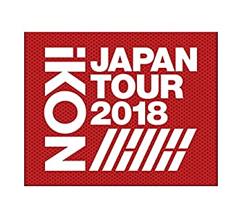 【中古】(未使用・未開封品)iKON JAPAN TOUR 2018(Blu-ray Disc2枚組+CD2枚組)(初回生産限定盤)