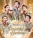 【中古】タカラヅカスペシャル2019 ーBeautiful Harmonyー [Blu-ray]【メーカー名】宝塚クリエイティブアーツ【メーカー型番】【ブランド名】【商品説明】タカラヅカスペシャル2019 ーBeautiful Harmonyー [Blu-ray]当店では初期不良に限り、商品到着から7日間は返品を 受付けております。他モールとの併売品の為、完売の際はご連絡致しますのでご了承ください。中古品の商品タイトルに「限定」「初回」「保証」などの表記がありましても、特典・付属品・保証等は付いておりません。掲載と付属品が異なる場合は確認のご連絡をさせていただきます。ご注文からお届けまで1、ご注文⇒ご注文は24時間受け付けております。2、注文確認⇒ご注文後、当店から注文確認メールを送信します。3、お届けまで3〜10営業日程度とお考えください。4、入金確認⇒前払い決済をご選択の場合、ご入金確認後、配送手配を致します。5、出荷⇒配送準備が整い次第、出荷致します。配送業者、追跡番号等の詳細をメール送信致します。6、到着⇒出荷後、1〜3日後に商品が到着します。　※離島、北海道、九州、沖縄は遅れる場合がございます。予めご了承下さい。お電話でのお問合せは少人数で運営の為受け付けておりませんので、メールにてお問合せお願い致します。営業時間　月〜金　11:00〜17:00お客様都合によるご注文後のキャンセル・返品はお受けしておりませんのでご了承ください。