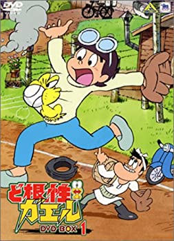 楽天市場】ど根性ガエル DVDの通販 楽天市場】ど根性ガエル DVDの通販
