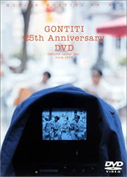 【中古】gontiti 25th Anniversary DVD ゴンチチのサムネイル