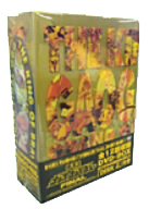 【中古】勇者王ガオガイガーFINALGRANDGLORIOUSGATHERINGDVD-BOX(フィギュア付き限定版)