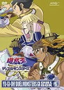 【中古】遊☆戯☆王デュエルモンスターズGX DVDシリーズ DUEL BOX 6