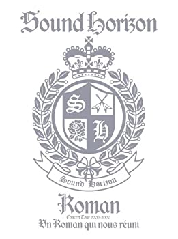 【中古】(未使用・未開封品)Sound Horizon Concert Tour 2006-2007『Roman~僕達が繋がる物語~』〈限定盤〉 [DVD]