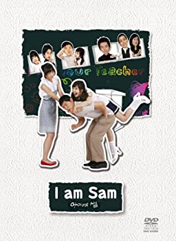 楽天お取り寄せ本舗 KOBACO【中古】（非常に良い）『I am Sam~アイ・アム・セム~』 DVD-BOX ヤン・ドングン （出演）, パク・ミンヨン （出演）, キム・ジョンギュ （監督）