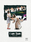 【中古】(非常に良い)『I am Sam~アイ・アム・セム~』 DVD-BOX ヤン・ドングン (出演), パク・ミンヨン (出演), キム・ジョンギュ (監督)