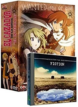 【中古】エルカザド / EL CAZADOR DE LA BRUJA コンプリート DVD-BOX＆CDセット