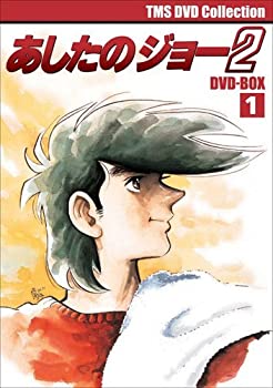楽天市場】あしたのジョー2 complete dvd book 3の通販 楽天市場】あしたのジョー2 complete dvd book 3の通販