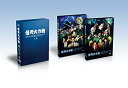 【中古】(未使用 未開封品)怪奇大作戦 DVD-BOX 上巻【DVD】