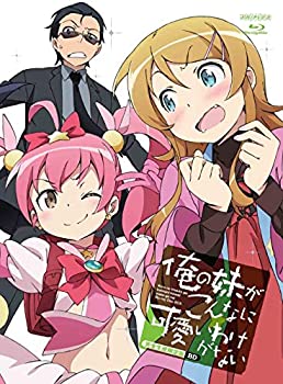 楽天お取り寄せ本舗 KOBACO【中古】（未使用・未開封品）俺の妹がこんなに可愛いわけがない Blu-ray Disc BOX（完全生産限定版）