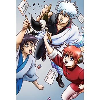 【中古】銀魂 039 (完全生産限定版) 全13巻セット マーケットプレイス DVDセット