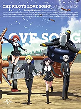超人気 とある飛空士への恋歌 Box 初回限定版 Blu Ray 交換無料 Saosebastiao Se Df Gov Br 超人気 とある飛空士への恋歌 Box 初回限定版 Blu Ray 交換無料 Saosebastiao Se Df Gov Br