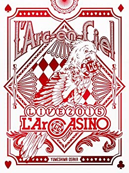 【中古】(未使用・未開封品)L'Arc-en-Ciel LIVE 2015 L'ArCASINO(初回生産限定盤)(BD+2CD) [Blu-ray]