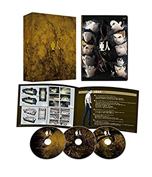 楽天市場 Tvシリーズ 亜人 第2クールblu Ray Box コンビニ受取対応商品 Rainboinitiative Sl 楽天市場 Tvシリーズ 亜人 第2クールblu Ray Box コンビニ受取対応商品 Rainboinitiative Sl