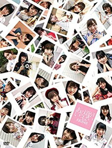 【中古】あの頃がいっぱい~AKB48ミュージックビデオ集~ COMPLETE BOX(DVD6枚組)