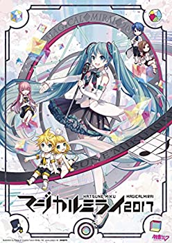 【中古】初音ミク「マジカルミライ 2017」 (Blu-ray限定盤)