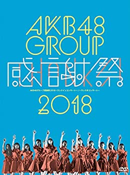 šAKB48롼״պ2018~󥯥󥳥󥵡/󥯳󥵡~(DVD5)