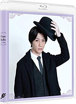 【中古】カフカの東京絶望日記 (特装限定版) [Blu-ray]