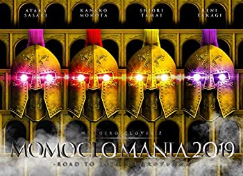 楽天お取り寄せ本舗 KOBACO【中古】MomolcoMania2019 - ROAD TO 2020 - 史上最大のプレ開会式 LIVE DVD