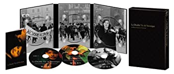 【中古】(非常に良い)ふたりのベロニカ コレクターズ・エディション [DVD]