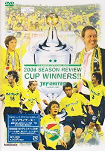 【中古】(非常に良い)JリーグオフィシャルDVD ジェフユナイテッド市原・千葉 2006シーズンレビュー