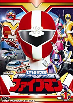 【中古】スーパー戦隊シリーズ　地球戦隊ファイブマンVOL.1【DVD】