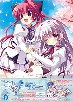 乐天商城 - 【中古】ましろ色シンフォニー　Vol.6 [DVD]