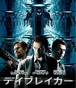 【中古】デイブレイカー Blu-ray 【中古】デイブレイカー Blu-ray