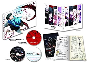 国際ブランド 東京喰種トーキョーグール Blu Ray Box 初回生産限定商品 時間指定不可 Www Store Creativetalentnetwork Com 国際ブランド 東京喰種トーキョーグール Blu Ray Box 初回生産限定商品 時間指定不可 Www Store Creativetalentnetwork Com