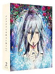 【中古】(未使用・未開封品)クジラの子らは砂上に歌う Blu-ray BOX 2