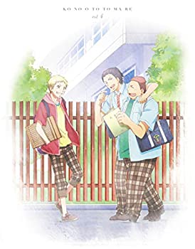 yÁz(gpEJi)̉Ƃ܂! Vol.4 [Blu-ray]