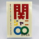 【中古】関ジャニ∞ / 初回限定盤 OUNTDOWN LIVE 2009-2010 in 京セラドーム大阪 特殊パッケージ仕様 52P写真集ブックレット封入 DVD