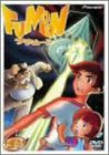 【中古】フウムーン [DVD]