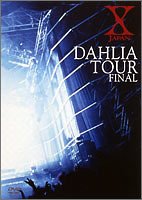 š(ɤ)DAHLIA TOUR FINAL 1996 [DVD]