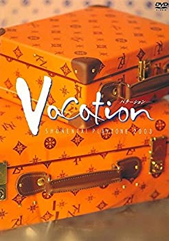 【中古】(未使用・未開封品)PLAYZONE2003 Vacation [DVD]